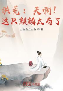 末世之无限士兵