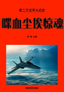 悬空