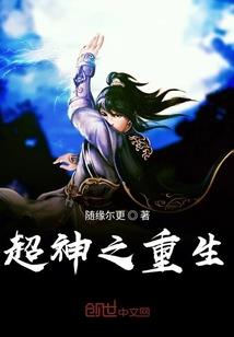 善与恶之双生花