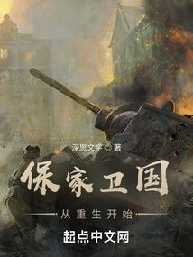 爱香气