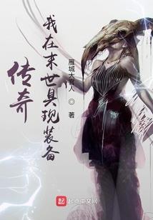 无上神纹
