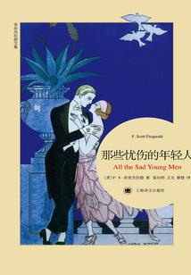 巫师进化之路