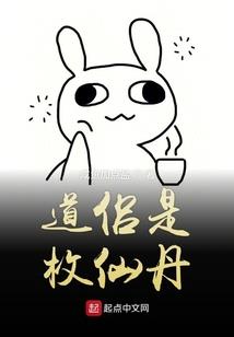 公主梦系统