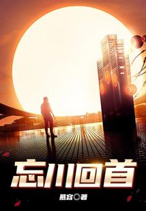 琼楼录