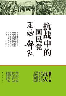 至高轮回