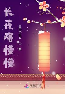 我在综武开酒馆的日子