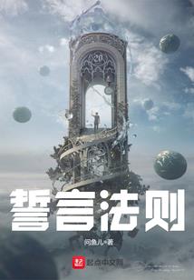 动物变形人