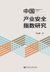 我的玄幻很正经