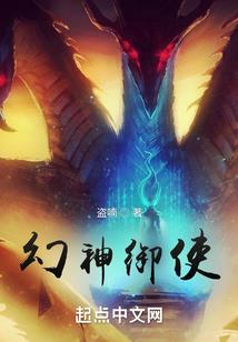 我的末世从网吧开始