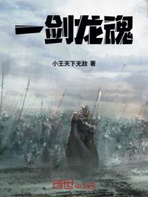 小乖别惹