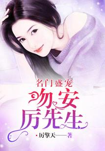 无解相思泪