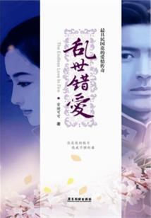 隐身杀手