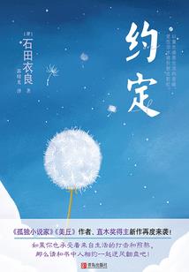 高中自传