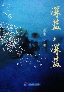 千古僵山