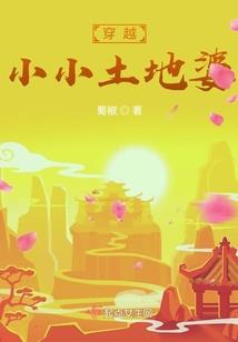 魔法世界的基本定理