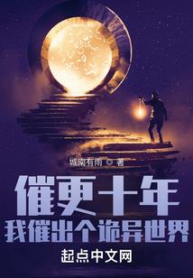 溺于晚风