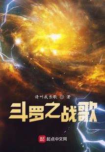 超级星空时代