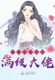 暗夜里的繁星