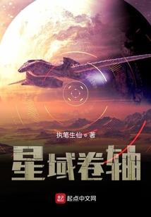 娱乐：全民女神