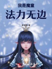 艾克斯奥特曼同人