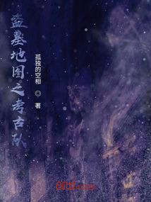 蝴蝶梦画