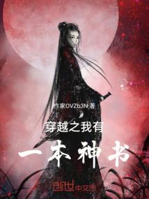 妃笙天下之盛世浮华