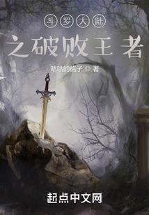 窗前的明月光