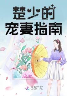 兄弟战争之要幸福哦！