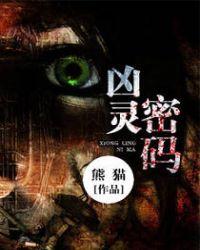 御兽文字冒险？明明是贫穷模拟器