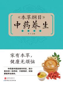 魔女纵世，潇洒走一回