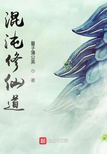 落塔的奇幻之旅