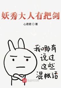 莫道月光寒