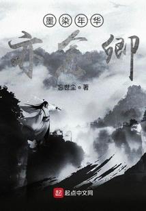 百战鸿蒙