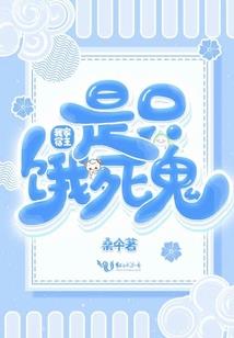 无上唤灵