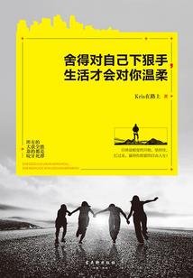 精灵战纪之时空战神