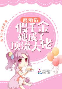 来自远古
