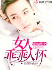 唐陵