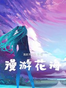 特代冥师