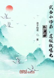 姜州恋