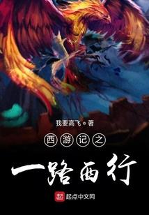 暗恋者的歌
