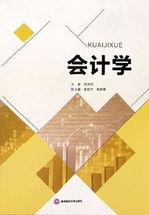化龙大帝