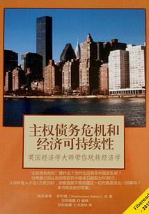 我从都市来