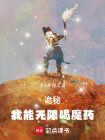 扰了清风雨无眠