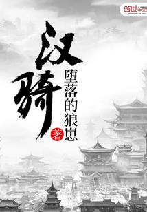 幸运一定会在我身边