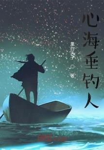 铠甲勇士之称霸