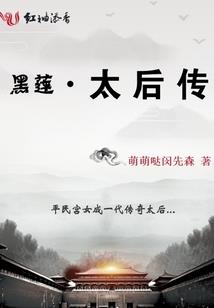 幽蓝