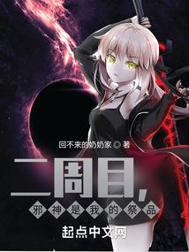 养女不愁嫁