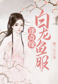 重启：九龙杀机