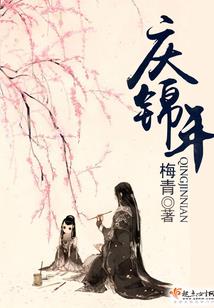 7天之后
