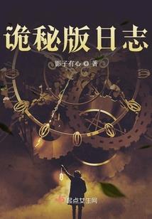 动漫之无极限